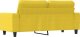 vidaXL vidaXL Sofa 2-osobowa, jasnożółta, 140 cm, tapicerowana tkaniną 5