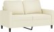 vidaXL vidaXL Sofa 2-osobowa, kremowy, 120 cm, tapicerowana aksamitem 2