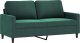vidaXL Sofa 2-osobowa, ciemnozielona, 140 cm, tapicerowana aksamitem 2