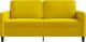 vidaXL Sofa 2-osobowa, żółta, 140 cm, tapicerowana aksamitem 4
