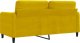 vidaXL Sofa 2-osobowa, żółta, 140 cm, tapicerowana aksamitem 6
