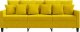 vidaXL vidaXL Sofa 3-osobowa, żółty, 180 cm, tapicerowana aksamitem 12