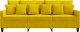 vidaXL vidaXL Sofa 3-osobowa, żółty, 180 cm, tapicerowana aksamitem 4