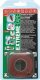 Extreme Networks JOINTING TAPE EXTREME 25.4 X 3 M EXTAR2 1