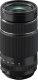 Fujifilm Lens Fujinon XF70-300mm F4-F5.6 R LM OIS WR 1