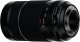 Fujifilm Lens Fujinon XF70-300mm F4-F5.6 R LM OIS WR 12