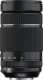 Fujifilm Lens Fujinon XF70-300mm F4-F5.6 R LM OIS WR 1