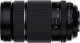 Fujifilm Lens Fujinon XF70-300mm F4-F5.6 R LM OIS WR 2