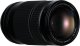 Fujifilm Lens Fujinon XF70-300mm F4-F5.6 R LM OIS WR 6