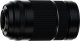 Fujifilm Lens Fujinon XF70-300mm F4-F5.6 R LM OIS WR 8