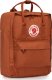 Plecak turystyczny Fjallraven Plecak Fjallraven Kanken Terracota Brown 4