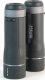 Lornetka iiyama Noblex NF 10x42 R advanced with Range Finder 11