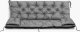 AIO FACTORY Zestaw ogrodowy szary 120x60x50cm + 2 poduszki 42x42 cm 2