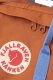 Plecak turystyczny Fjallraven Plecak Fjallraven Kanken Terracotta Brown-Ultramarine 2