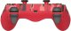 Pad Canyon Dragonshock Controller Mizar      Wireless rot camo   PS4 3