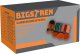 Bigstern Szczotki sprzątające na wiertarkę (21802) 5