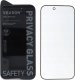 VMAX Szkło Hartowane 6D Pro Veason Privacy Glass - do Iphone 14 Pro czarny 3
