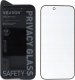 VMAX Szkło Hartowane 6D Pro Veason Privacy Glass - do Iphone 12 Pro Max czarny 1