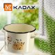 Kadax KADAX Garnek Emaliowany Indukcja Gaz 20cm 4,4L 7