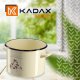 Kadax KADAX Garnek Emaliowany Indukcja Gaz 22cm 6L 6
