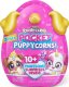 Figurka Spin Master RAINBOCORNS figure with accessories Pocket Puppycorn, 1 series 10 accessories, 9284 12