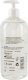 Pjur Lubrykant na bazie wody 500 ml Just Glide 4