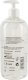 Pjur Lubrykant na bazie wody 500 ml Just Glide 6