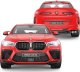 Rastar BMW X6 M czerwony RASTAR model 1:14 Zdalnie sterowane auto + Pilot 2,4 GHz 1