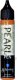Shiseido Schjerning Pearl Pen, Brown, liquid, 3D effect, 28 ml, 1 pc(s) 1
