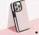 Incipio Kate Spade New York Wrap Folio Case - Skórzane etui z klapką iPhone 15 Pro Max (Pale Vellum) 5