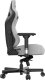 Krzesło biurowe Kaiser AndaSeat Kaiser 3 XL, Pilkas, Fabric 2