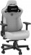 Krzesło biurowe Kaiser AndaSeat Kaiser 3 XL, Pilkas, Fabric 9