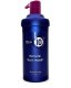 Keune It's a 10, Miracle, Hair Treatment Cream Mask, Smooth & Soften, 517.5 ml For Women 1