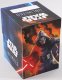 Gamegenic : Star Wars Unlimited - Soft Crate - Rey/Kylo Ren 3