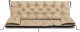 AIO FACTORY ZESTAW OGRODOWY 100x60x50CM + 2 PODUSZKI 42X42 CM BEŻOWY 1