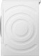 Suszarka do ubrań Bosch Bosch WQB245B40 Series 8, heat pump condenser dryer (white) 2