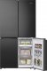 Lodówka Hisense SBS Refrigerator HISENSE RQ758N4SBFE 4