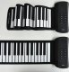 Ramiz Zwijany Keyboard - Przenośne Pianino dla Dziecka 7