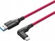 Kabel USB Eaton Kabel fotograficzny Mathorn MTC-201M 2m 10Gbps 60W USB A-C90 Magenta 3