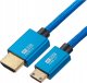 Kabel UNIBOS Kabel wideo Mathorn MVC-80AC HDMI - HDMI Mini C 2.0 4K 60Hz 18Gbps 80cm 1