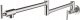 Bateria kuchenna KFA DUERO POT FILLER BATERIA KUCHENNA SKŁADANA PRZEGUBOWA DO NAPEŁNIANIA GARNKÓW, INOX 4