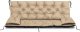 AIO FACTORY ZESTAW OGRODOWY 180x60x50CM + 2 PODUSZKI 42X42 CM BEŻOWY 1