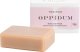 Nuxe Oppidum Róża drzewna Firming Soap Bar For Face 100 g For Women 1