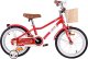 Royalbaby RoyalBaby Uroczy Miejski Rower z koszykiem dziecięcy Eurocle 16" RB16B-38 1