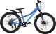 Royalbaby RoyalBaby Rower 24" STUDENT BICYCLE 7-17 dla dzieci i młodzieży RB24-37 1