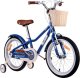 Royalbaby RoyalBaby Uroczy Miejski Rower z koszykiem dziecięcy Eurocle 18" RB18B-38 1