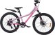 Royalbaby RoyalBaby Rower 24" STUDENT BICYCLE 7-17 dla dzieci i młodzieży RB24-37 1