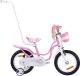 Royalbaby RoyalBaby dziecięcy Rower 14" Little Swan koszyk kółka boczne RB14-18 1