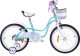 Royalbaby RoyalBaby Rower dziecięcy 18" Little Swan koszyk kółka boczne RB18-18 1