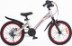 Royalbaby RoyalBaby nowoczesny lekki rower ALU dziecięcy 16" Mars RB16-26 1